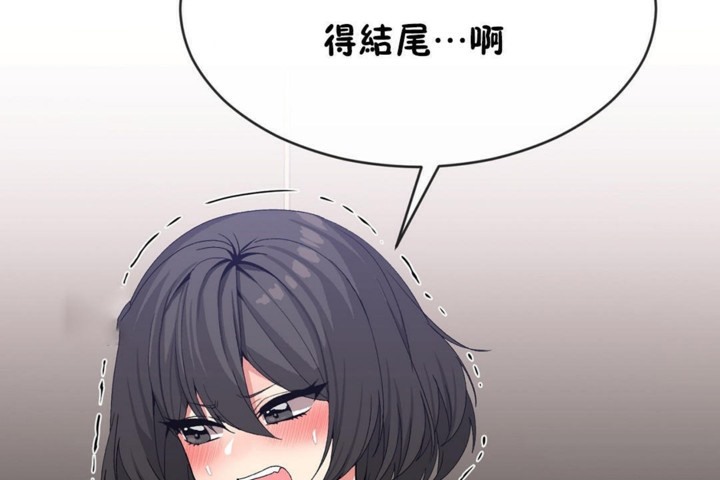 67P - 男公关与富家女/Deceptions/特殊宴会 五夫人/Host到金汤匙/金汤匙