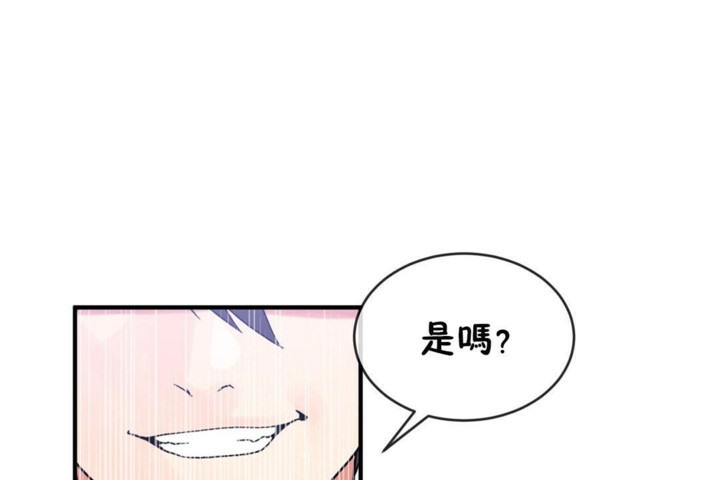 72P - 男公关与富家女/Deceptions/特殊宴会 五夫人/Host到金汤匙/金汤匙