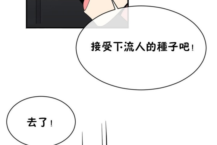 96P - 男公关与富家女/Deceptions/特殊宴会 五夫人/Host到金汤匙/金汤匙