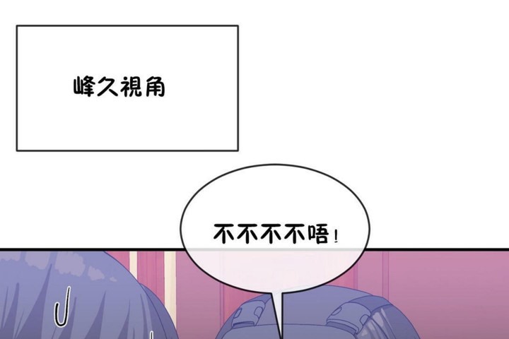 32P - 男公关与富家女/Deceptions/特殊宴会 五夫人/Host到金汤匙/金汤匙