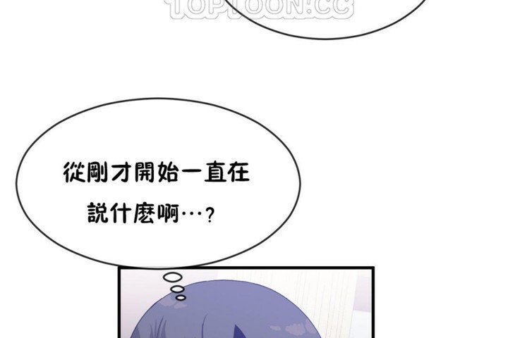 34P - 男公关与富家女/Deceptions/特殊宴会 五夫人/Host到金汤匙/金汤匙