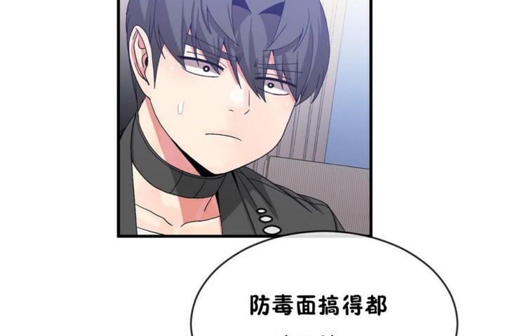 35P - 男公关与富家女/Deceptions/特殊宴会 五夫人/Host到金汤匙/金汤匙