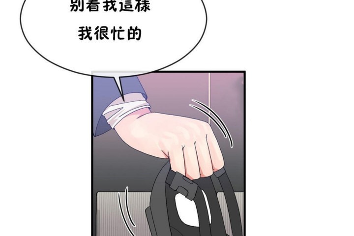 38P - 男公关与富家女/Deceptions/特殊宴会 五夫人/Host到金汤匙/金汤匙