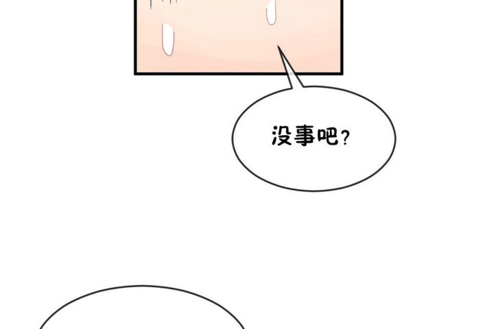 42P - 男公关与富家女/Deceptions/特殊宴会 五夫人/Host到金汤匙/金汤匙