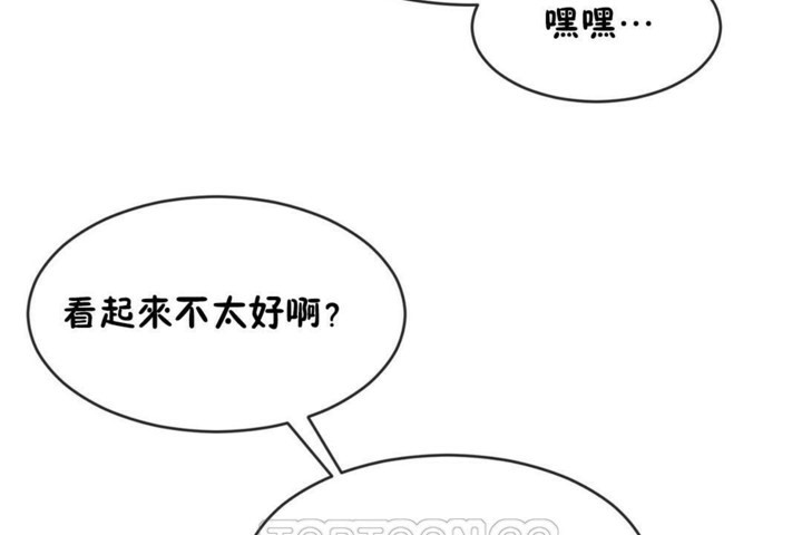 45P - 男公关与富家女/Deceptions/特殊宴会 五夫人/Host到金汤匙/金汤匙