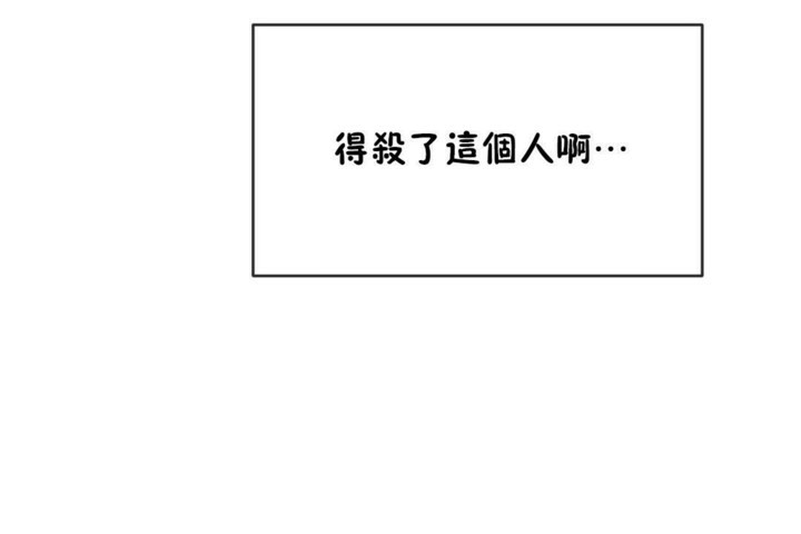 59P - 男公关与富家女/Deceptions/特殊宴会 五夫人/Host到金汤匙/金汤匙