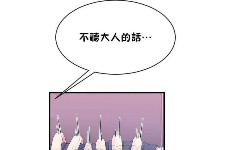 69P - 男公关与富家女/Deceptions/特殊宴会 五夫人/Host到金汤匙/金汤匙