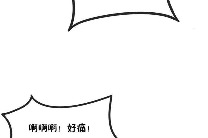 71P - 男公关与富家女/Deceptions/特殊宴会 五夫人/Host到金汤匙/金汤匙
