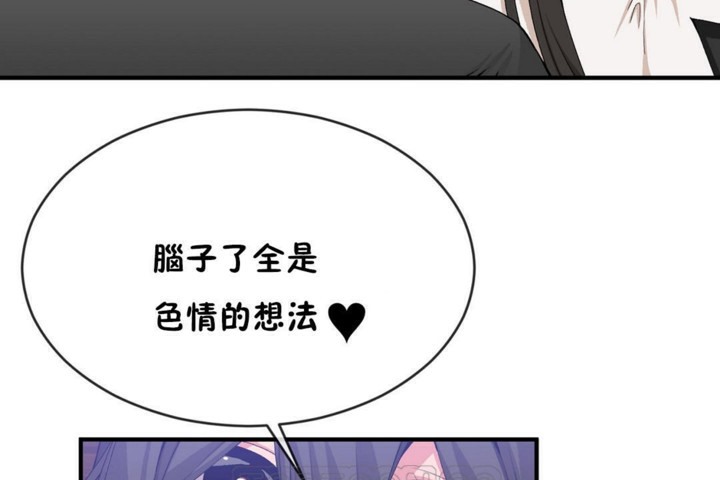 27P - 男公关与富家女/Deceptions/特殊宴会 五夫人/Host到金汤匙/金汤匙