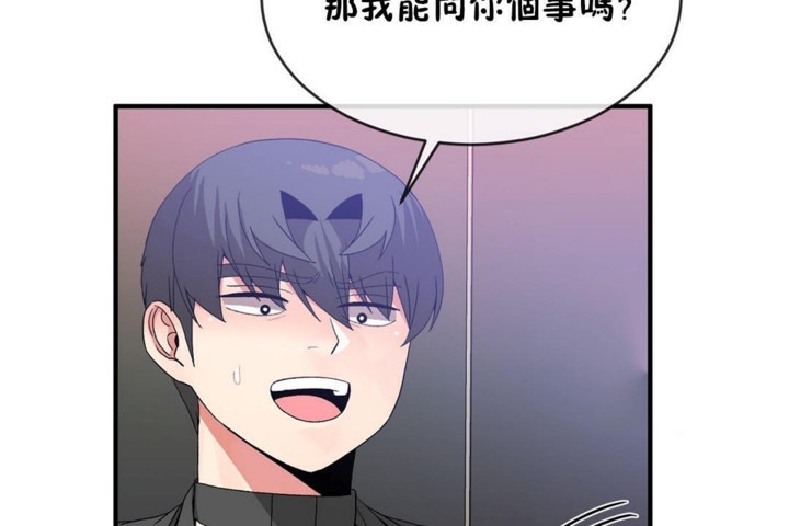 30P - 男公关与富家女/Deceptions/特殊宴会 五夫人/Host到金汤匙/金汤匙