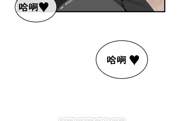 87P - 男公关与富家女/Deceptions/特殊宴会 五夫人/Host到金汤匙/金汤匙