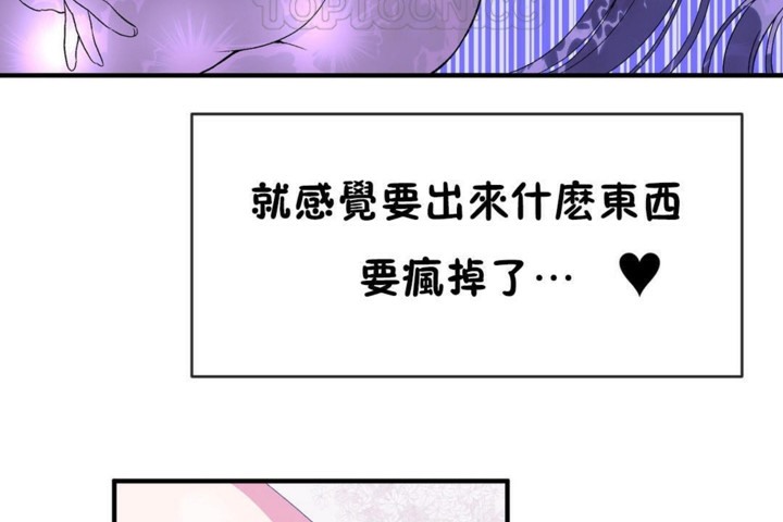 94P - 男公关与富家女/Deceptions/特殊宴会 五夫人/Host到金汤匙/金汤匙