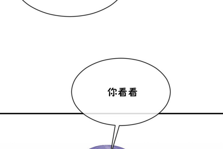 13P - 男公关与富家女/Deceptions/特殊宴会 五夫人/Host到金汤匙/金汤匙