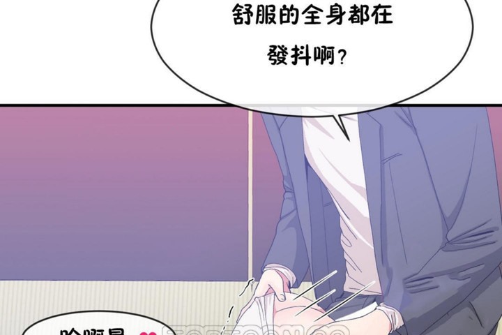 39P - 男公关与富家女/Deceptions/特殊宴会 五夫人/Host到金汤匙/金汤匙