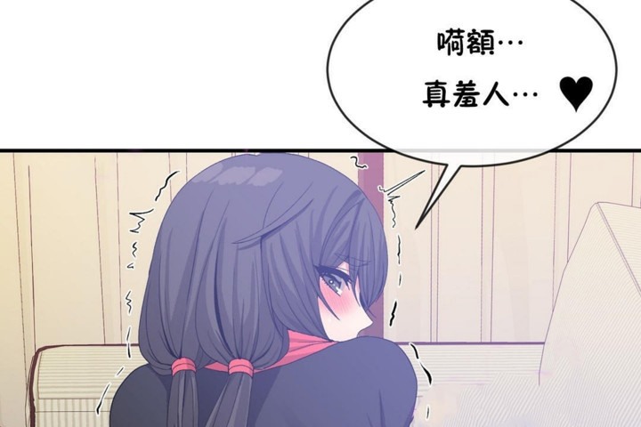 49P - 男公关与富家女/Deceptions/特殊宴会 五夫人/Host到金汤匙/金汤匙