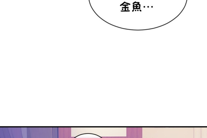 95P - 男公关与富家女/Deceptions/特殊宴会 五夫人/Host到金汤匙/金汤匙