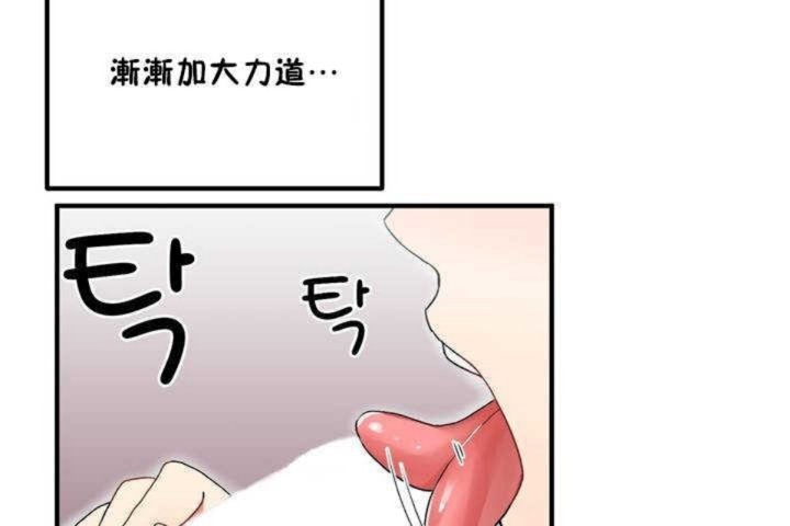 102P - 男公关与富家女/Deceptions/特殊宴会 五夫人/Host到金汤匙/金汤匙