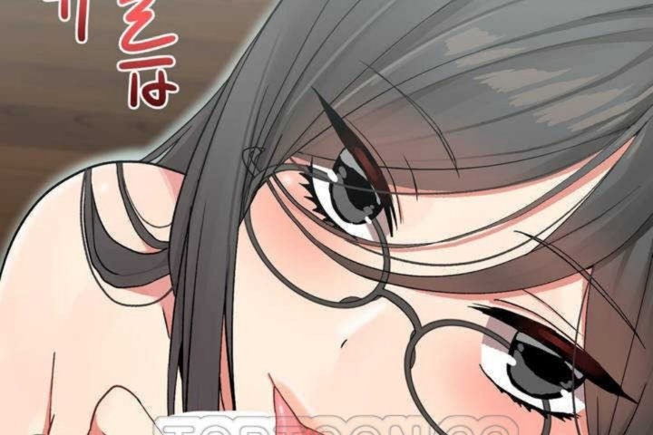 105P - 男公关与富家女/Deceptions/特殊宴会 五夫人/Host到金汤匙/金汤匙