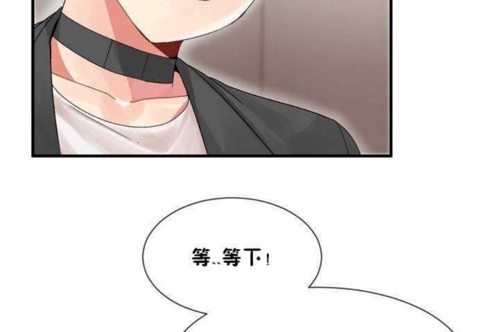 125P - 男公关与富家女/Deceptions/特殊宴会 五夫人/Host到金汤匙/金汤匙