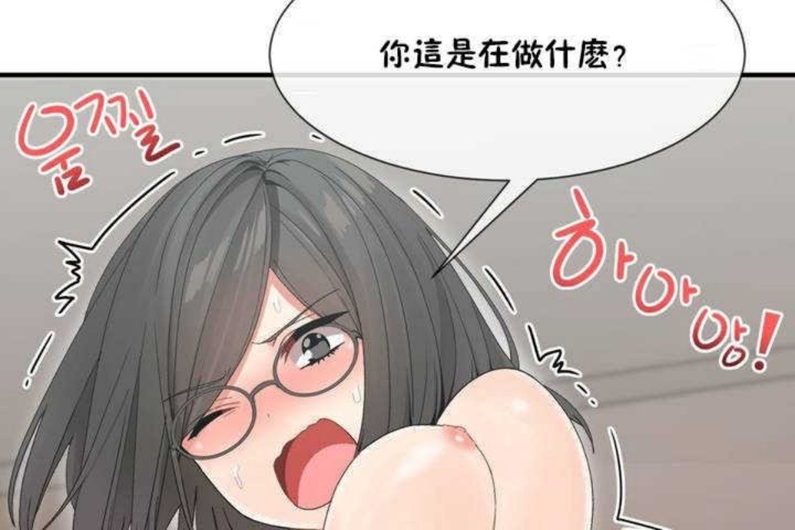 126P - 男公关与富家女/Deceptions/特殊宴会 五夫人/Host到金汤匙/金汤匙