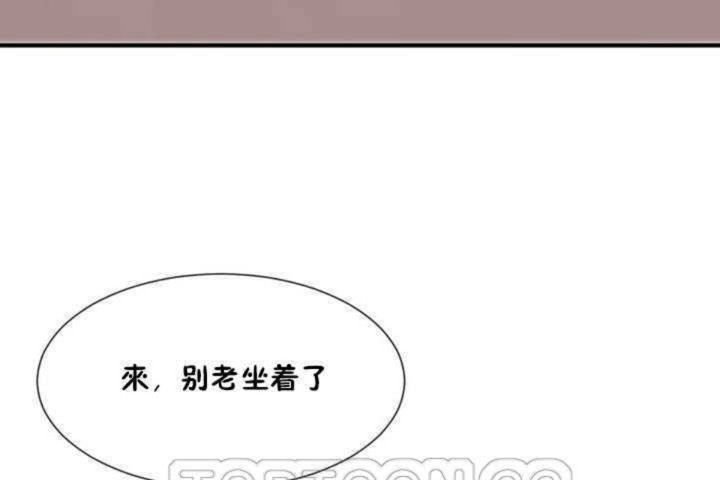 129P - 男公关与富家女/Deceptions/特殊宴会 五夫人/Host到金汤匙/金汤匙
