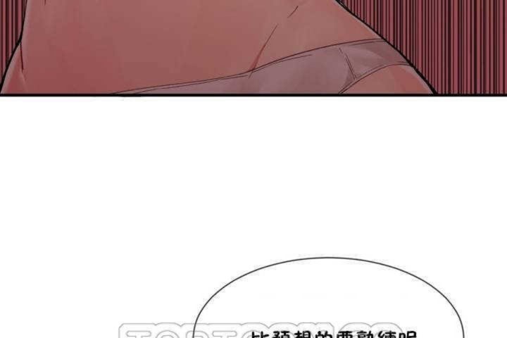 141P - 男公关与富家女/Deceptions/特殊宴会 五夫人/Host到金汤匙/金汤匙