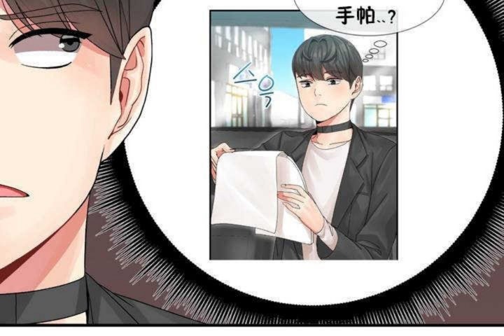 14P - 男公关与富家女/Deceptions/特殊宴会 五夫人/Host到金汤匙/金汤匙