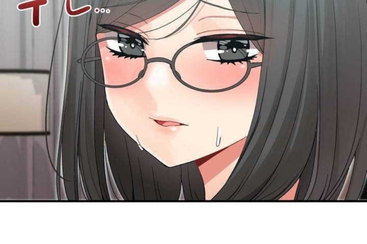 152P - 男公关与富家女/Deceptions/特殊宴会 五夫人/Host到金汤匙/金汤匙