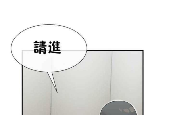 56P - 男公关与富家女/Deceptions/特殊宴会 五夫人/Host到金汤匙/金汤匙
