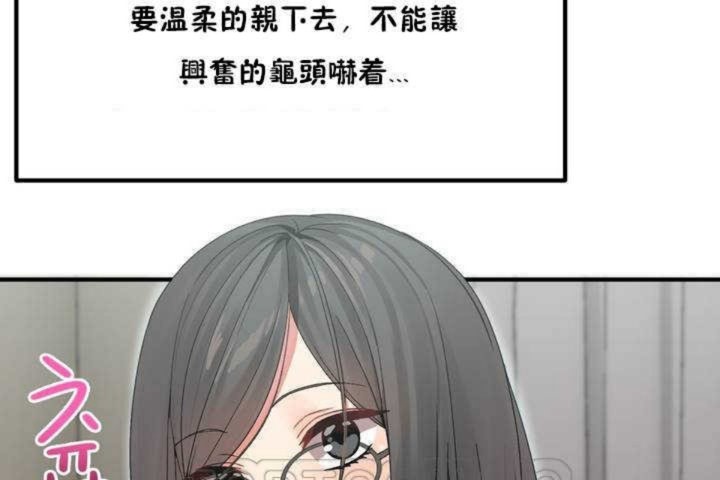 99P - 男公关与富家女/Deceptions/特殊宴会 五夫人/Host到金汤匙/金汤匙
