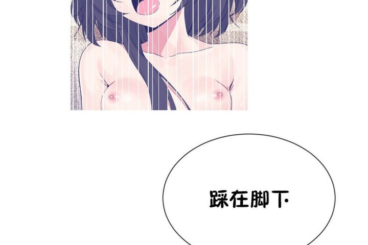 103P - 男公关与富家女/Deceptions/特殊宴会 五夫人/Host到金汤匙/金汤匙