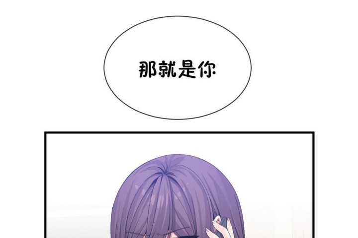 41P - 男公关与富家女/Deceptions/特殊宴会 五夫人/Host到金汤匙/金汤匙