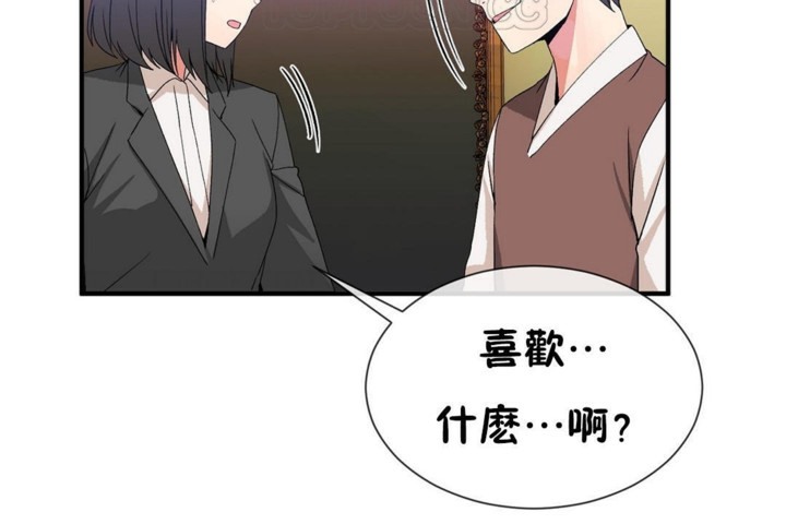 106P - 男公关与富家女/Deceptions/特殊宴会 五夫人/Host到金汤匙/金汤匙