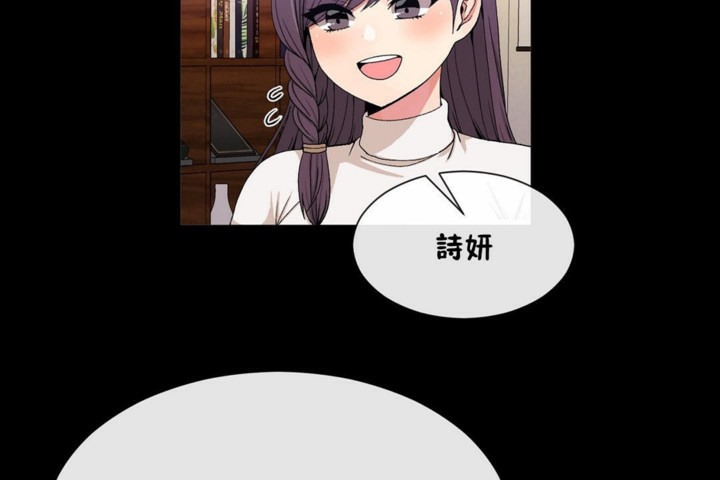 12P - 男公关与富家女/Deceptions/特殊宴会 五夫人/Host到金汤匙/金汤匙