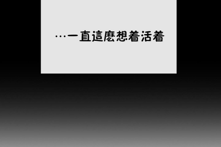 37P - 男公关与富家女/Deceptions/特殊宴会 五夫人/Host到金汤匙/金汤匙