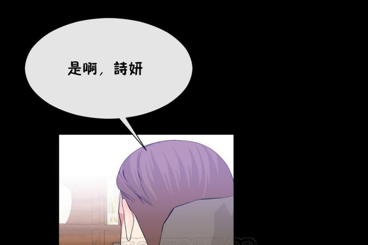 3P - 男公关与富家女/Deceptions/特殊宴会 五夫人/Host到金汤匙/金汤匙