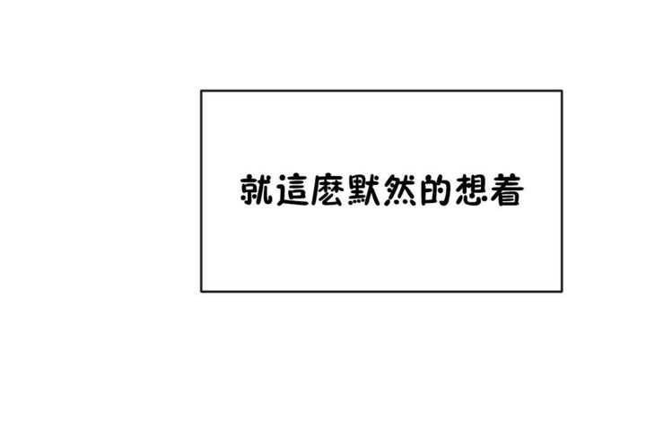 43P - 男公关与富家女/Deceptions/特殊宴会 五夫人/Host到金汤匙/金汤匙