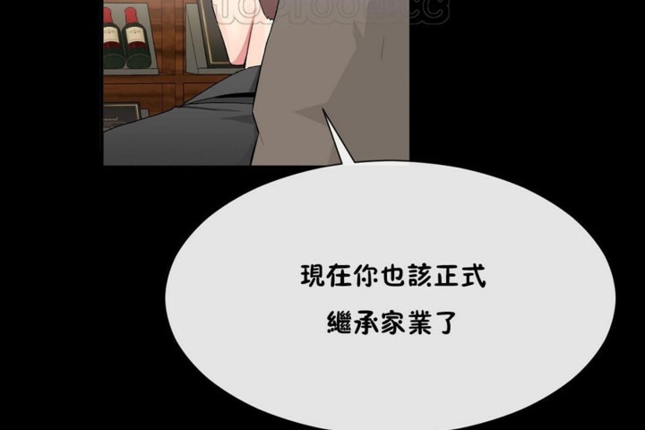 4P - 男公关与富家女/Deceptions/特殊宴会 五夫人/Host到金汤匙/金汤匙