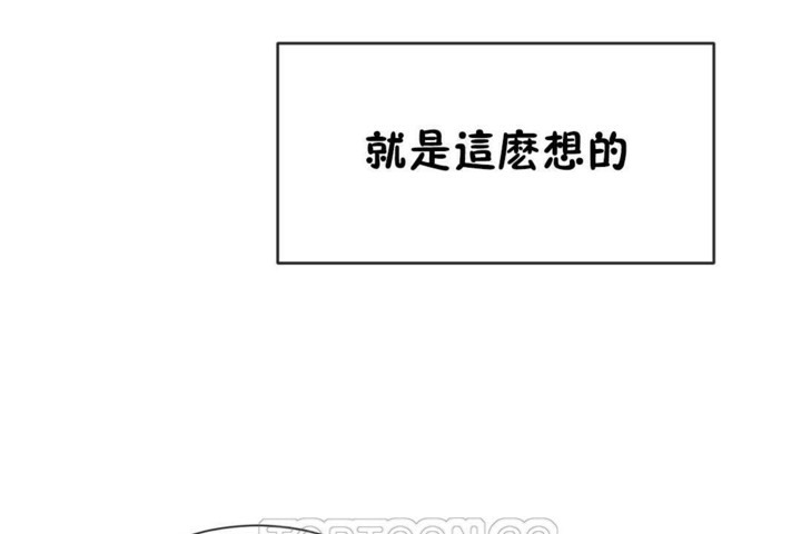 57P - 男公关与富家女/Deceptions/特殊宴会 五夫人/Host到金汤匙/金汤匙