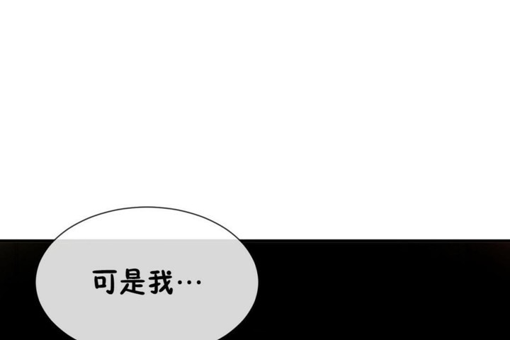 67P - 男公关与富家女/Deceptions/特殊宴会 五夫人/Host到金汤匙/金汤匙