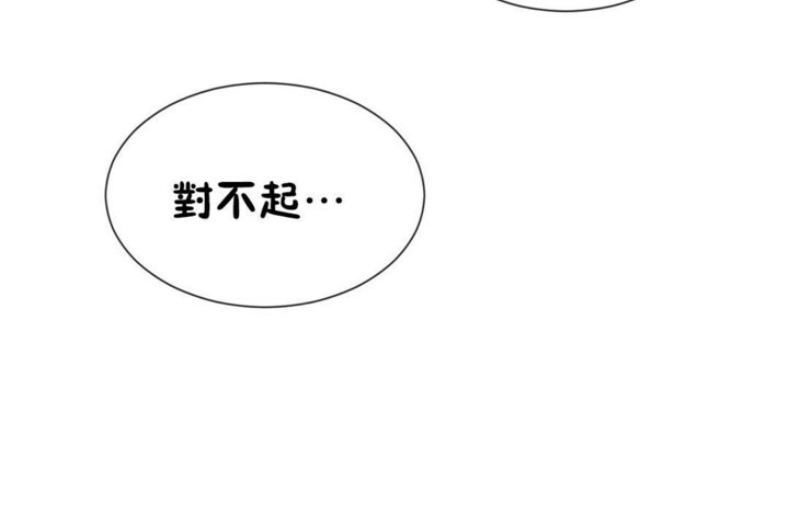 89P - 男公关与富家女/Deceptions/特殊宴会 五夫人/Host到金汤匙/金汤匙