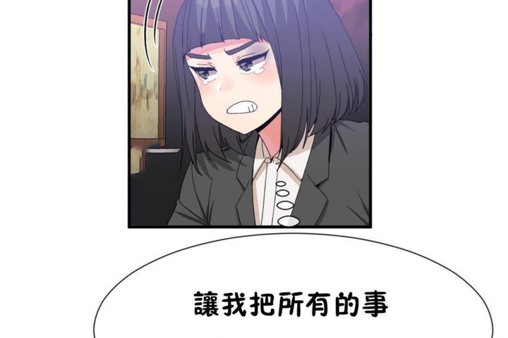 95P - 男公关与富家女/Deceptions/特殊宴会 五夫人/Host到金汤匙/金汤匙