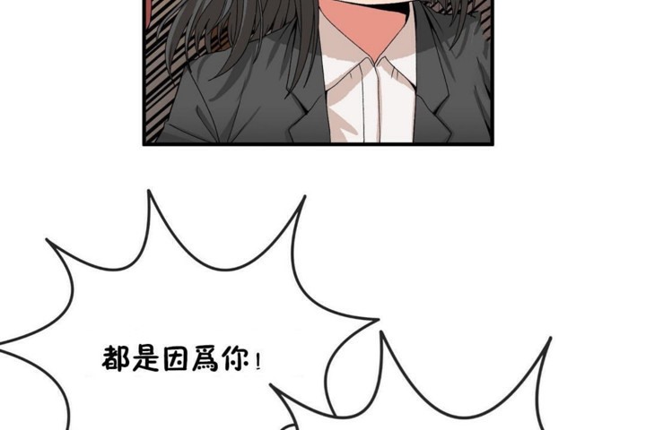 78P - 男公关与富家女/Deceptions/特殊宴会 五夫人/Host到金汤匙/金汤匙
