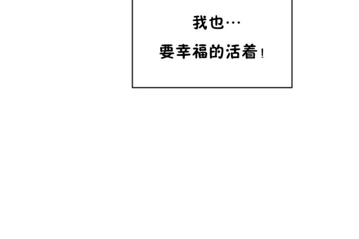 102P - 男公关与富家女/Deceptions/特殊宴会 五夫人/Host到金汤匙/金汤匙