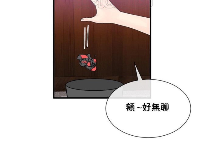 10P - 男公关与富家女/Deceptions/特殊宴会 五夫人/Host到金汤匙/金汤匙