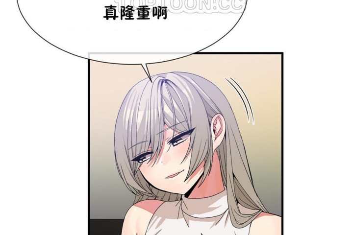 28P - 男公关与富家女/Deceptions/特殊宴会 五夫人/Host到金汤匙/金汤匙