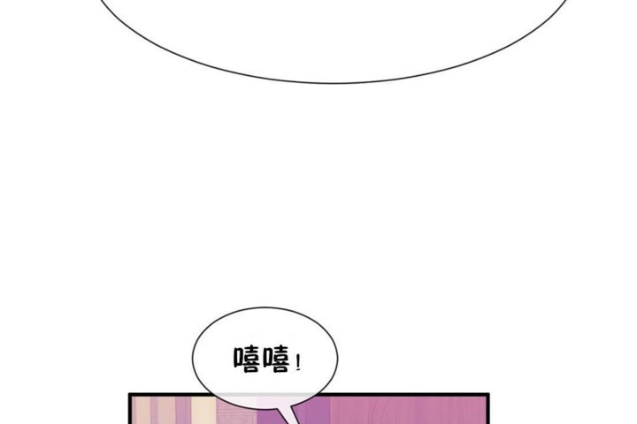 53P - 男公关与富家女/Deceptions/特殊宴会 五夫人/Host到金汤匙/金汤匙