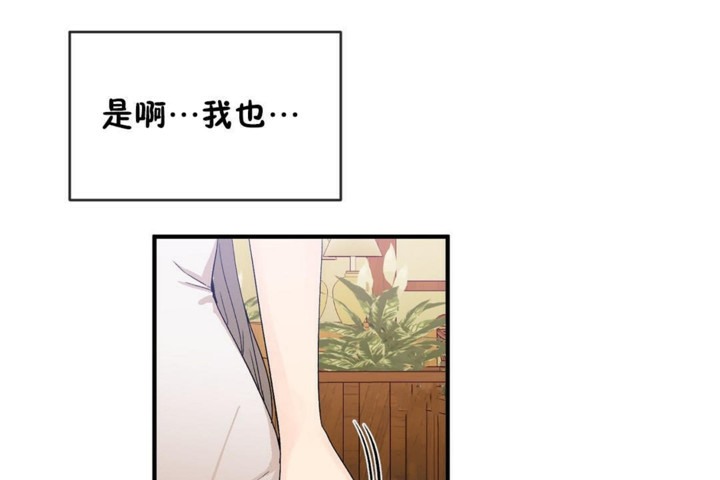 96P - 男公关与富家女/Deceptions/特殊宴会 五夫人/Host到金汤匙/金汤匙