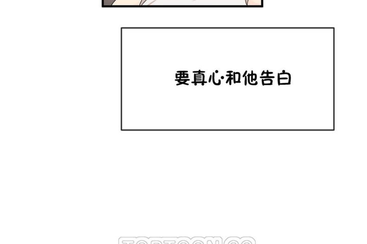 99P - 男公关与富家女/Deceptions/特殊宴会 五夫人/Host到金汤匙/金汤匙