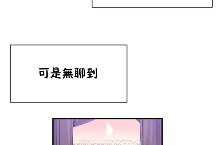 105P - 男公关与富家女/Deceptions/特殊宴会 五夫人/Host到金汤匙/金汤匙